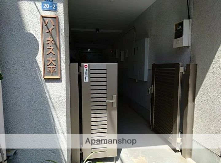 東京都北区上十条1丁目の賃貸マンションのその他画像