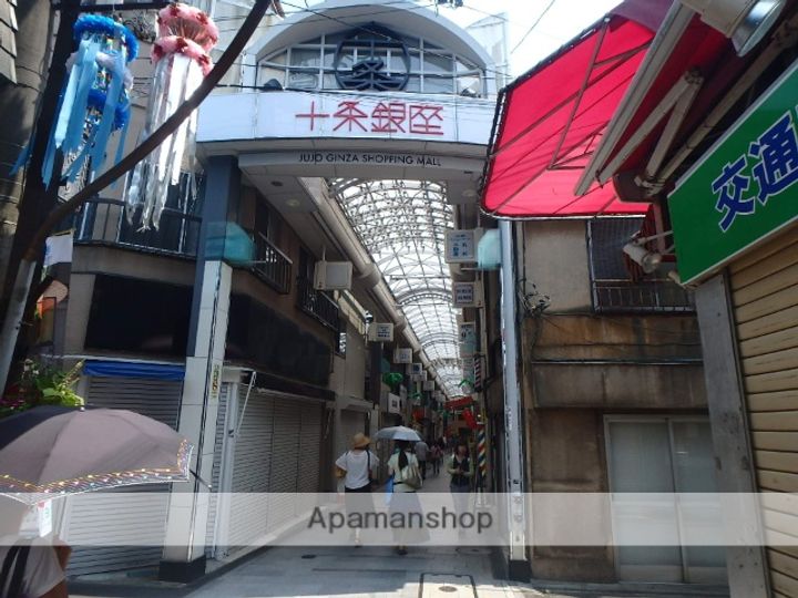 東京都北区上十条1丁目の賃貸アパートの周辺