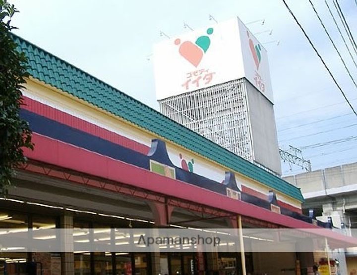東京都北区赤羽北3丁目の賃貸アパートの周辺