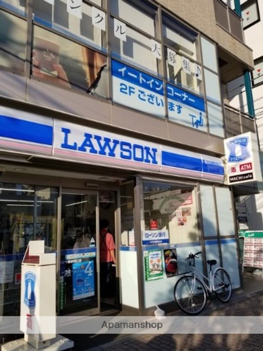 ベルコートの周辺