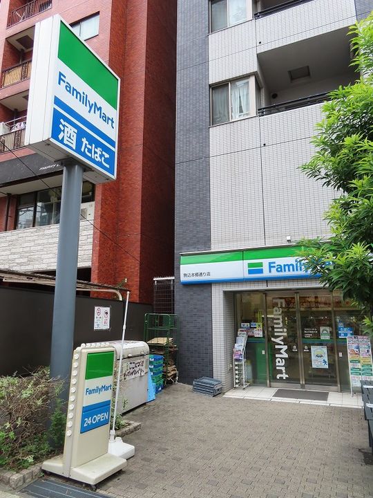 パークキューブ西ヶ原ステージの周辺