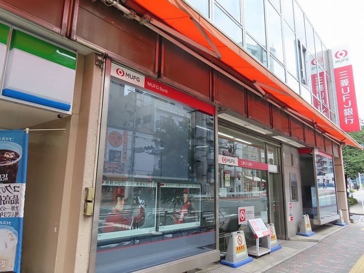 パークキューブ西ヶ原ステージの周辺