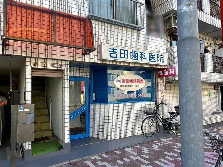 レオパレスMの周辺