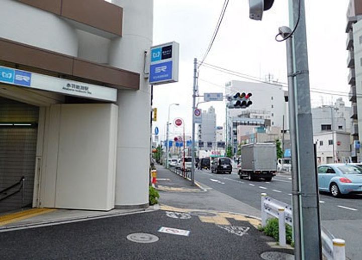 東京都北区赤羽北1丁目の賃貸アパートの周辺