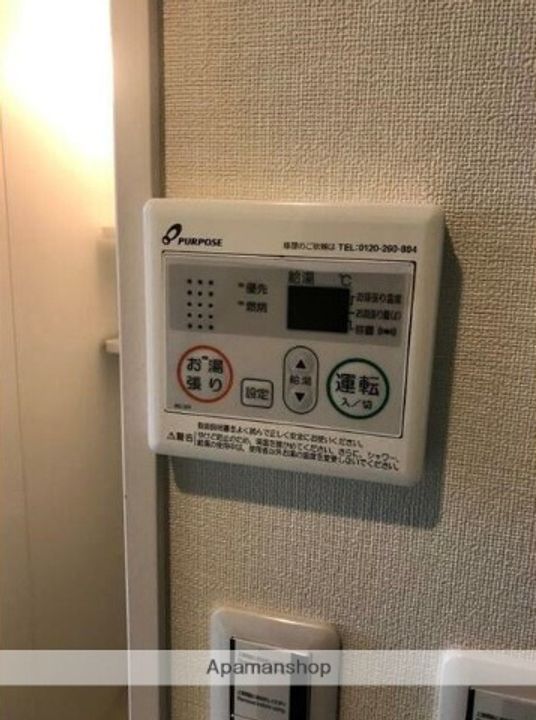 プランドルアムール志茂の内装