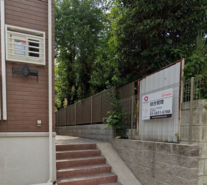 GOOD WOOD西が丘のその他画像