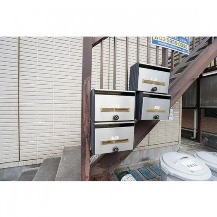 メゾン・ユマニテの外観