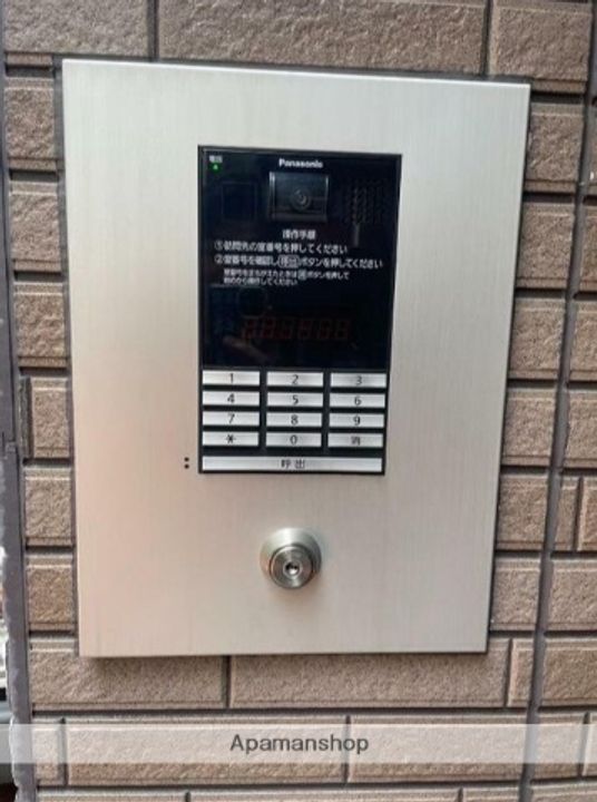 東京都北区浮間3丁目の賃貸アパートのその他画像