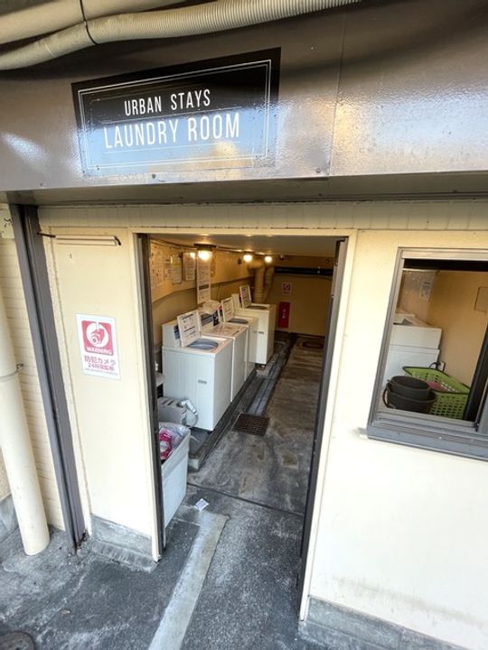 東京都北区中十条2丁目の賃貸マンションのその他画像