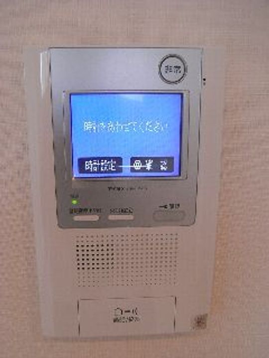 東京都北区王子2丁目の賃貸マンションのその他画像