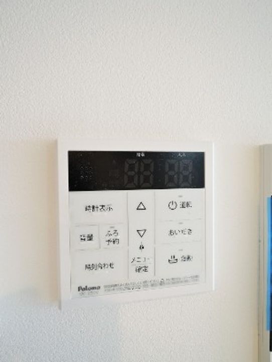 東京都板橋区東坂下2丁目の賃貸マンションのその他画像