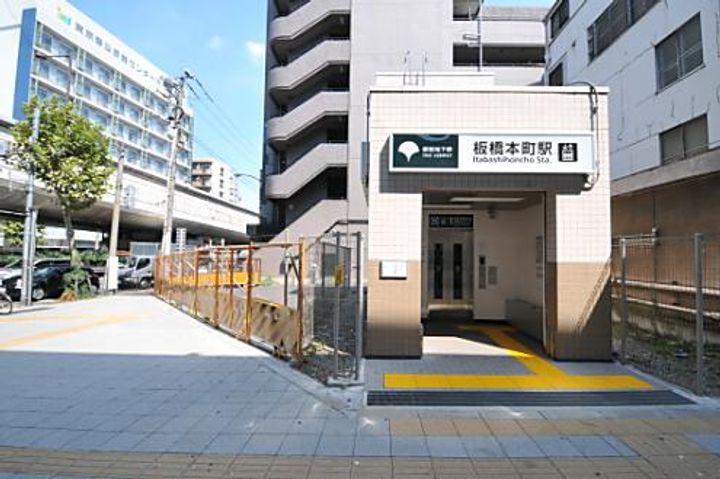 東京都板橋区大山西町の賃貸マンションの周辺