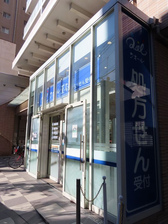 東京都板橋区中板橋の賃貸マンションの周辺