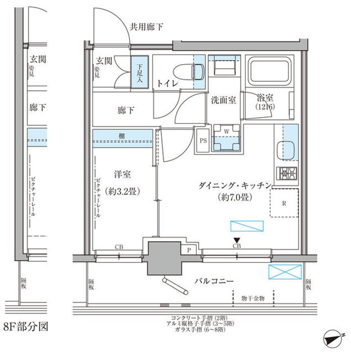 パークアクシス文京本郷の間取り