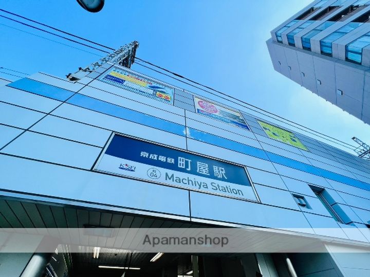 オンズマリーナ田端の周辺