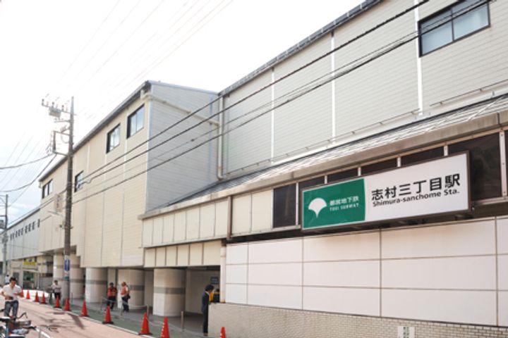 フィーカ板橋の周辺