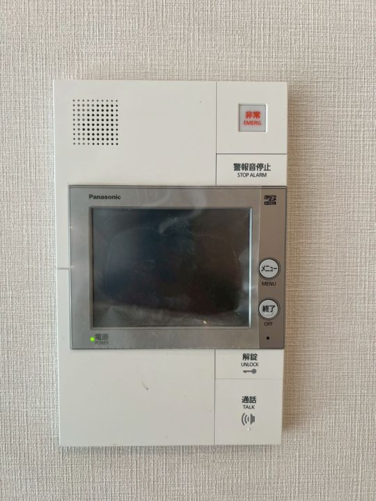 ロイヤルパークス赤羽ノースのその他画像