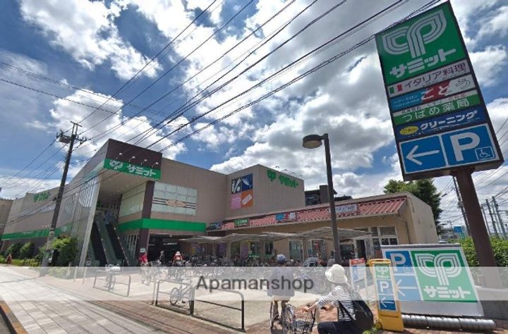 東京都三鷹市下連雀1丁目の賃貸アパートの周辺