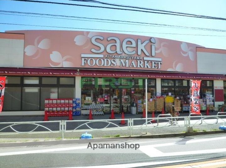 東京都三鷹市牟礼3丁目の賃貸マンションの周辺