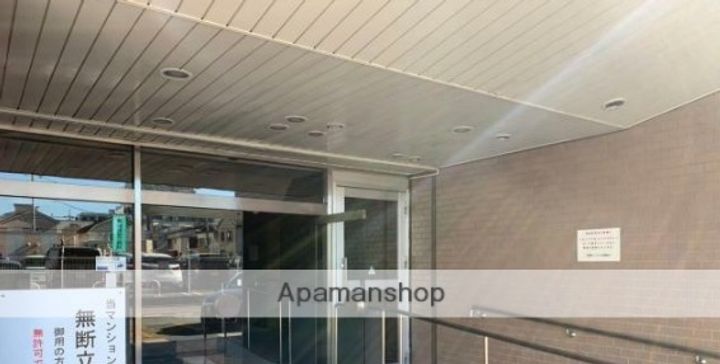 東京都武蔵野市中町3丁目の賃貸マンションの内装