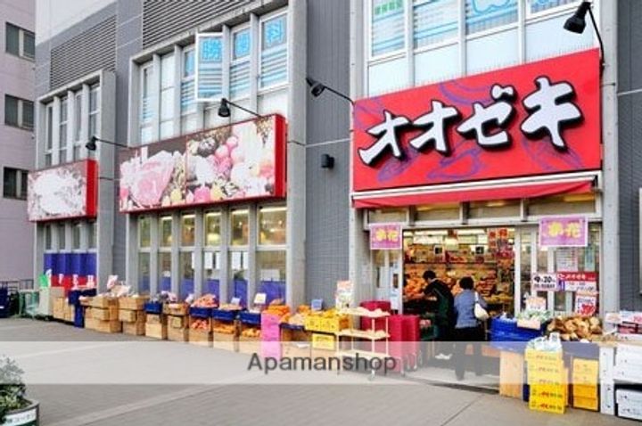 東京都三鷹市上連雀2丁目の賃貸マンションの周辺