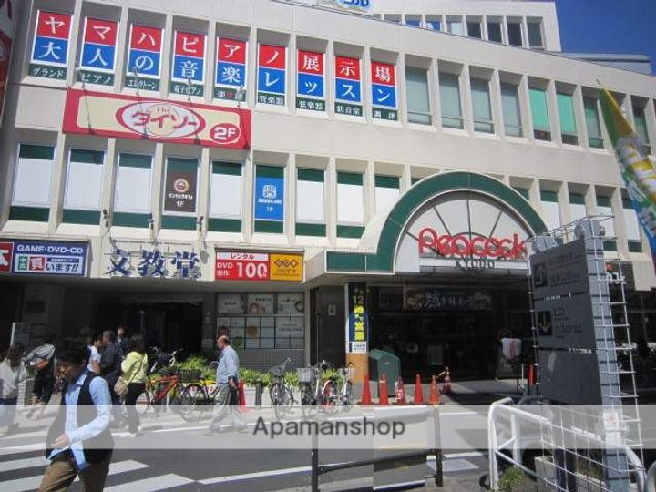 東京都世田谷区宮坂1丁目の賃貸マンションの周辺