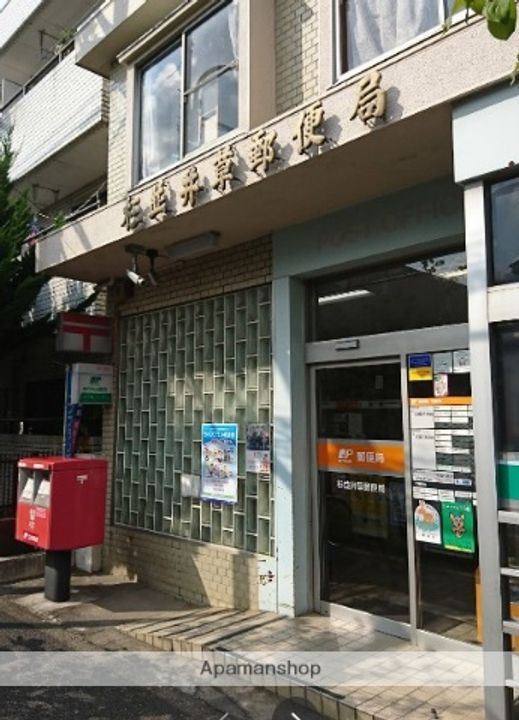 東京都杉並区上井草2丁目の賃貸アパートの周辺