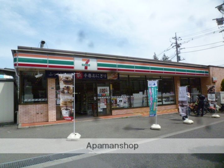 東京都国分寺市東元町2丁目の賃貸アパートの周辺