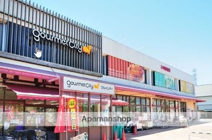 東京都三鷹市野崎1丁目の賃貸アパートの周辺