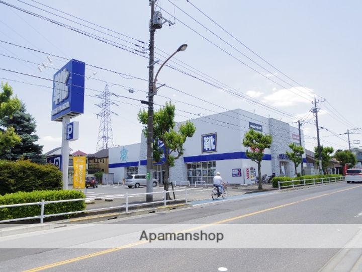 東京都三鷹市野崎1丁目の賃貸アパートの周辺