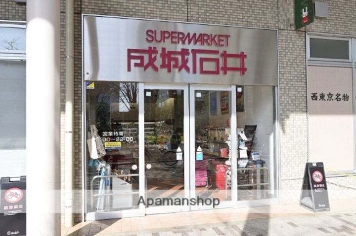 東京都武蔵野市境南町2丁目の賃貸マンションの周辺