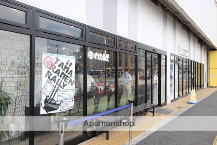 東京都小金井市緑町1丁目の賃貸マンションの周辺