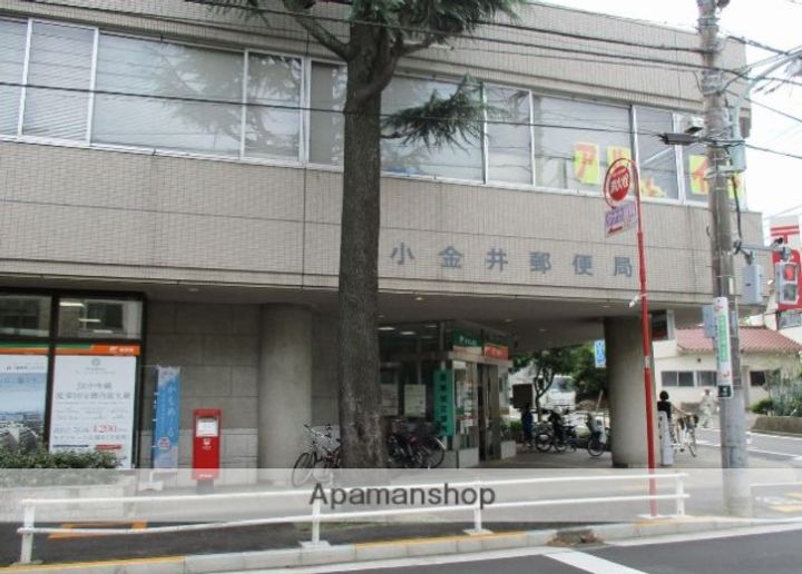 東京都小金井市本町1丁目の賃貸マンションの周辺