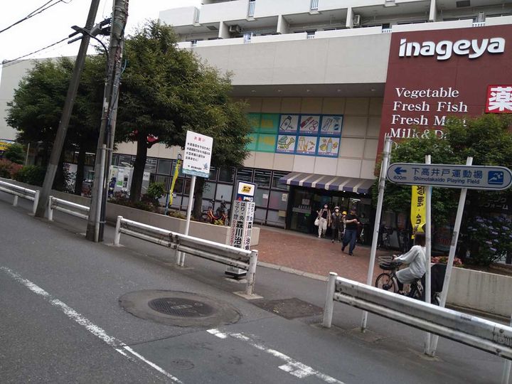 レオパレスアネックスの周辺