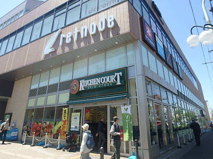 レオパレスアネックスの周辺