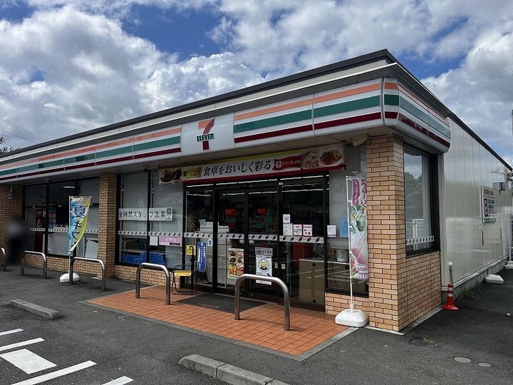 レオパレスウィングの周辺