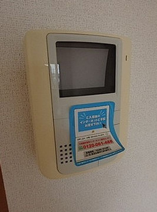 ソル・レヴェンテのその他画像