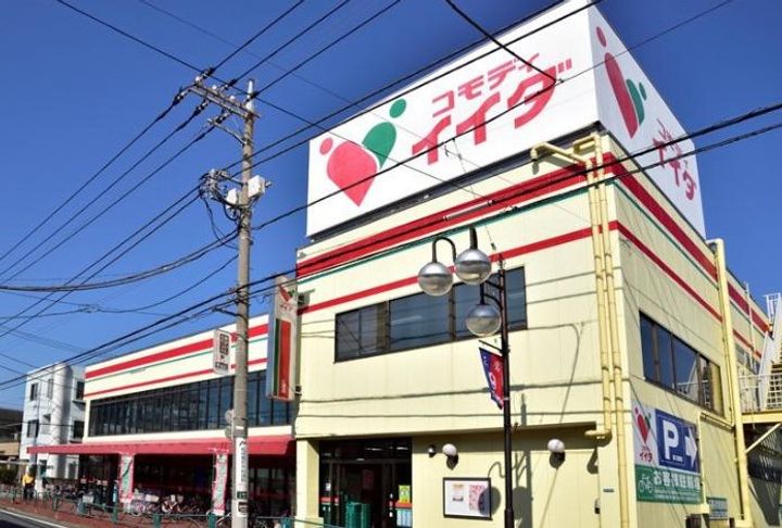 レオパレスSANYAの周辺