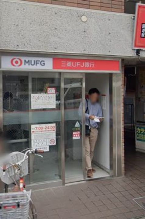 クレイノオリーブハウスⅧの周辺