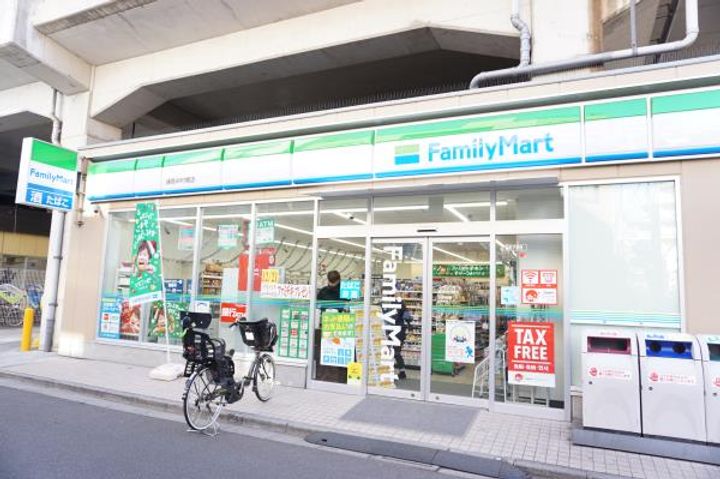 コスモハイツの外観