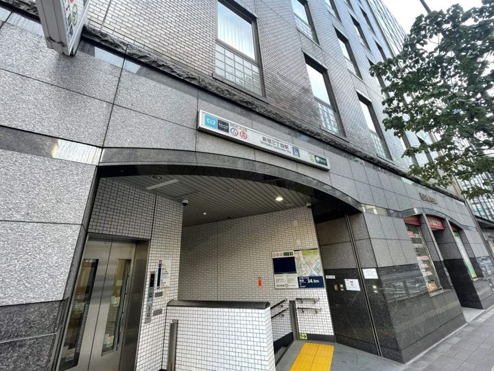 ガーラプレイス新宿御苑の周辺