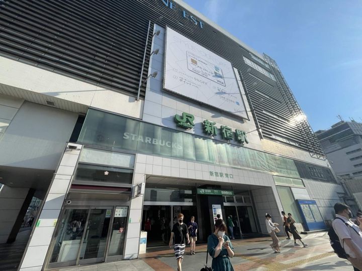 ガーラプレイス新宿御苑の周辺