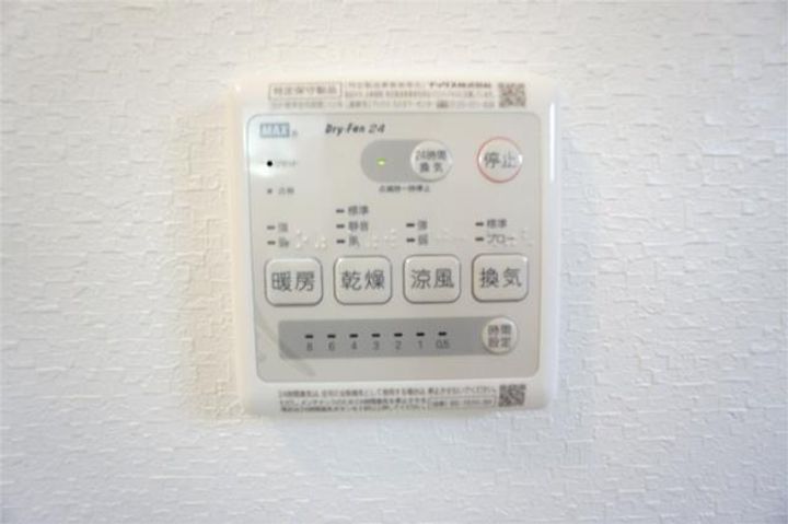 KMメゾンの内装