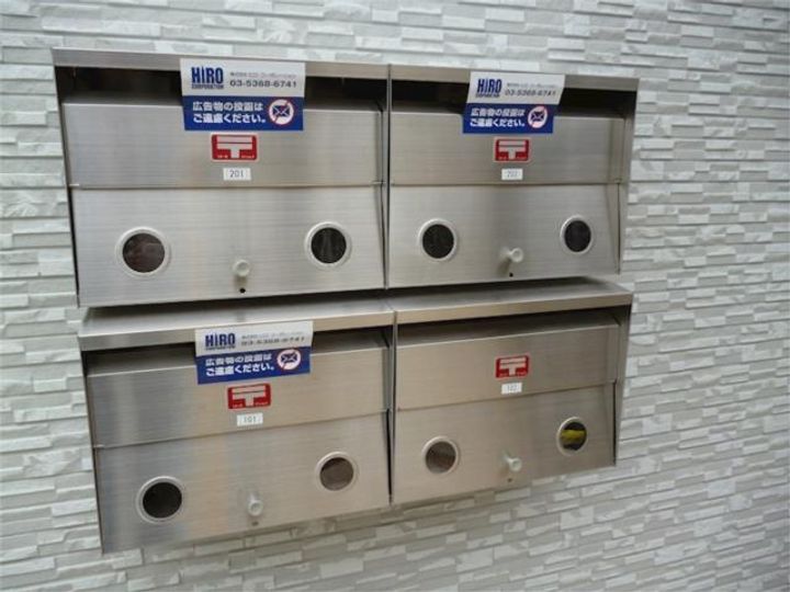 KMメゾンのその他画像