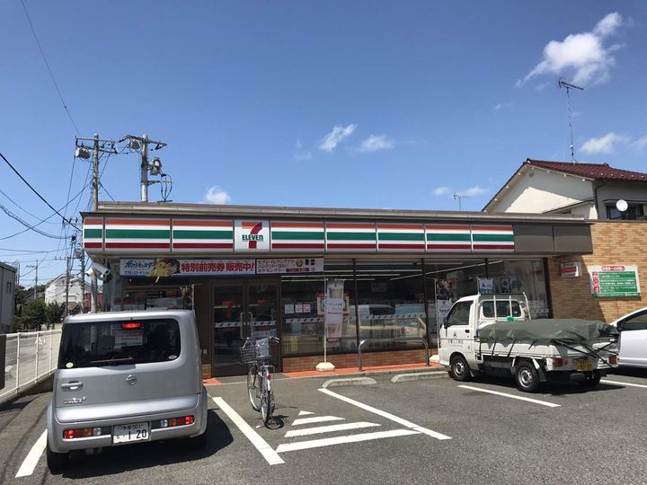 KMメゾンの周辺