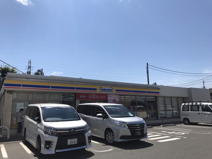 KMメゾンの周辺