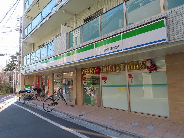 APRICOTの周辺