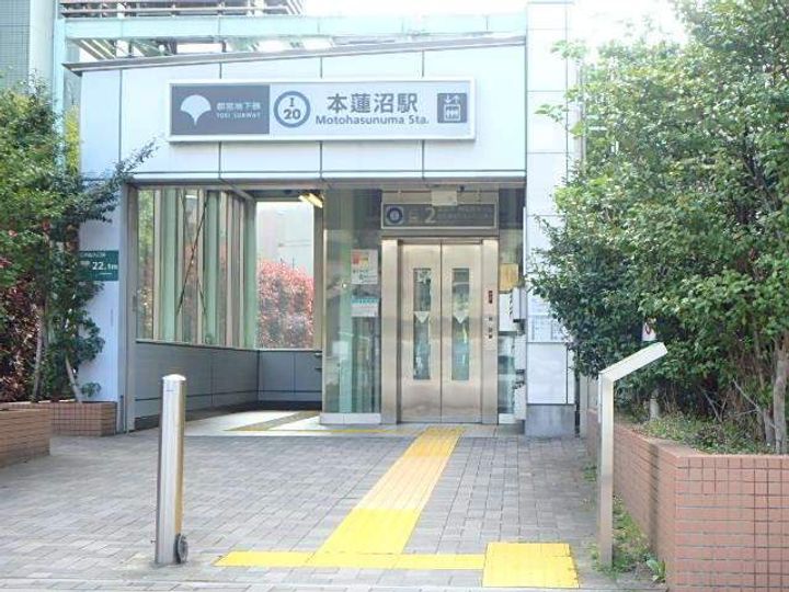 クレイノSONOの周辺
