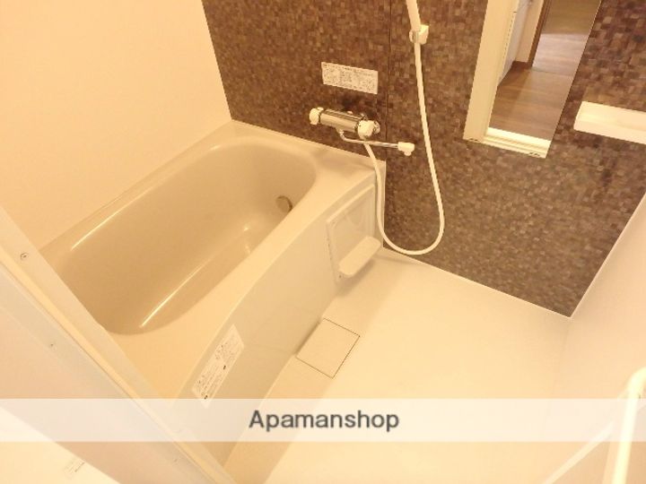 東京都調布市入間町1丁目の賃貸マンションの風呂