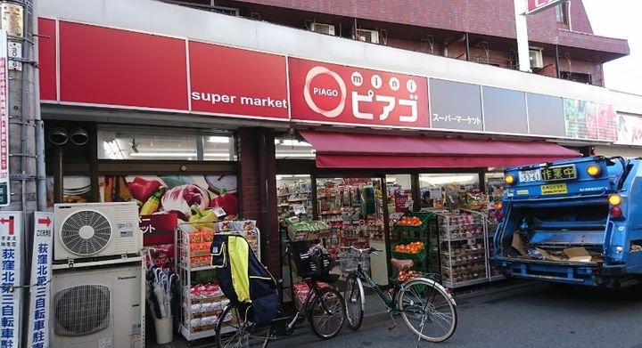 東京都杉並区高円寺北2丁目の賃貸アパートの周辺